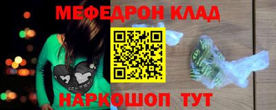 дистиллят марихуана Рязань