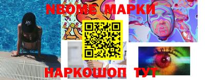 прущие крисы Рузаевка
