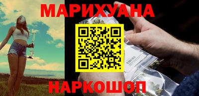 2c-b Азнакаево