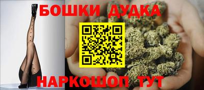 мяу мяу мука Рыбинск