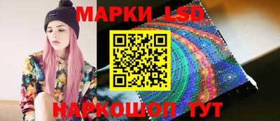 прущие крисы Рузаевка