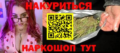 дистиллят марихуана Рязань