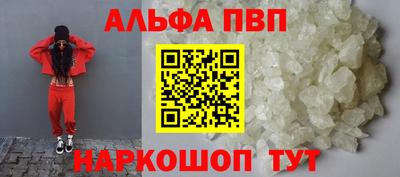 дистиллят марихуана Рязань