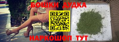 2c-b Азнакаево