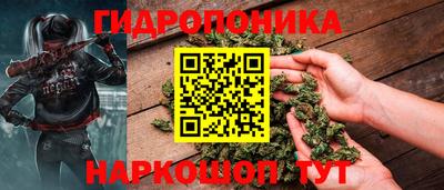 дистиллят марихуана Рязань