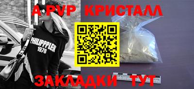 дистиллят марихуана Рязань