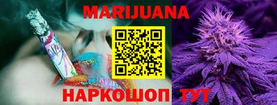 мяу мяу мука Рыбинск