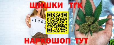 дистиллят марихуана Рязань