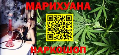мяу мяу мука Рыбинск