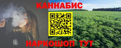 дистиллят марихуана Рязань