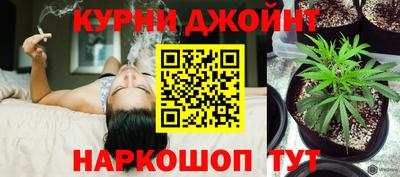 соль ск Абакан