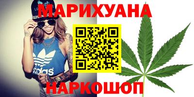 прущие крисы Рузаевка