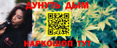 прущие крисы Рузаевка