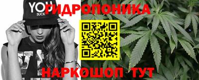 прущие крисы Рузаевка