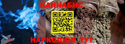 дистиллят марихуана Рязань