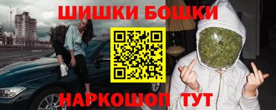 дистиллят марихуана Рязань