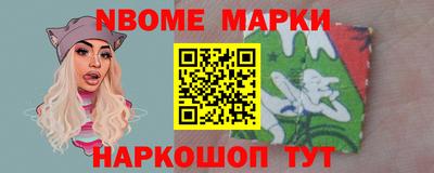 дистиллят марихуана Рязань