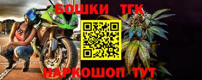 соль ск Абакан