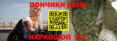 соль ск Абакан