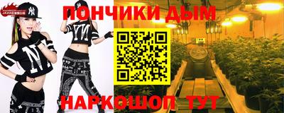 мяу мяу мука Рыбинск
