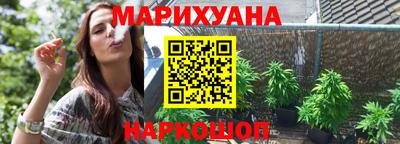 прущие крисы Рузаевка