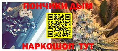 прущие крисы Рузаевка