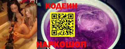 дистиллят марихуана Рязань