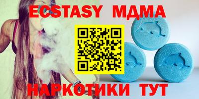 2c-b Азнакаево