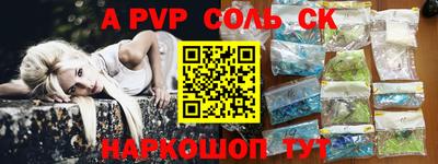 дистиллят марихуана Рязань