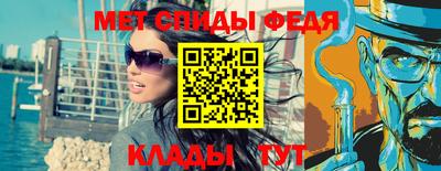 прущие крисы Рузаевка