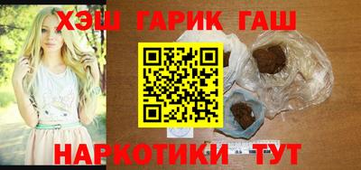 дистиллят марихуана Рязань