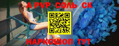 мяу мяу мука Рыбинск