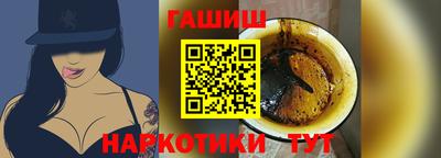дистиллят марихуана Рязань