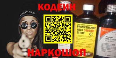 дистиллят марихуана Рязань
